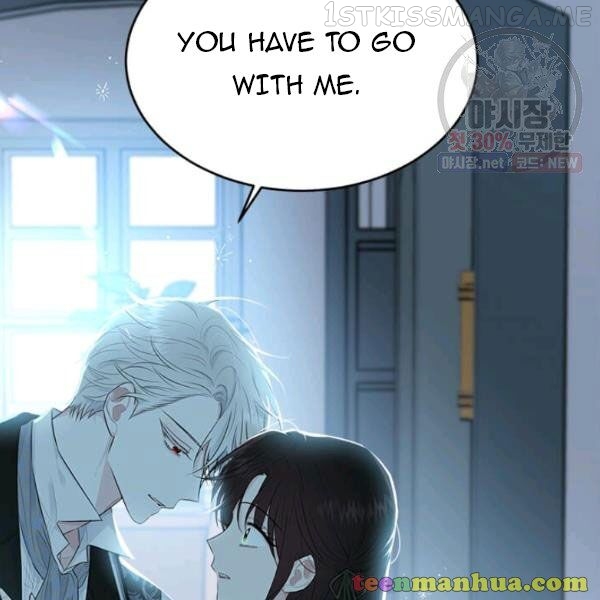 The Young Lady I Served Became a Young Master Chapter 50.5 - page 94
