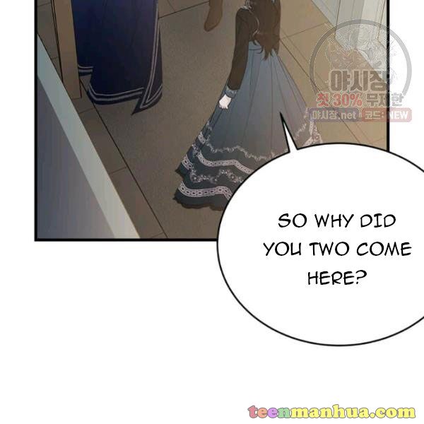 The Young Lady I Served Became a Young Master Chapter 50 - page 10