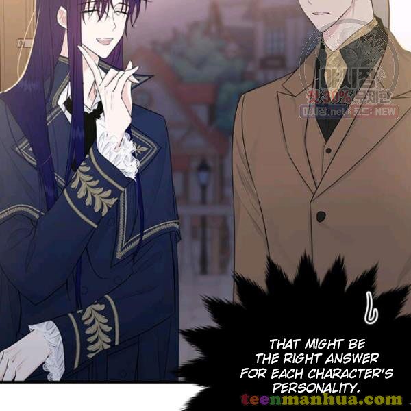 The Young Lady I Served Became a Young Master Chapter 50 - page 12