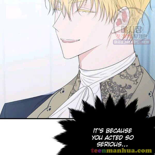 The Young Lady I Served Became a Young Master Chapter 50 - page 2