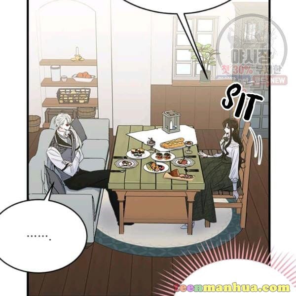 The Young Lady I Served Became a Young Master Chapter 50 - page 33