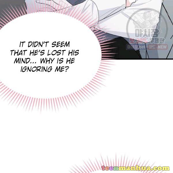 The Young Lady I Served Became a Young Master Chapter 50 - page 36