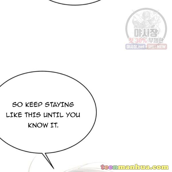 The Young Lady I Served Became a Young Master Chapter 50 - page 48