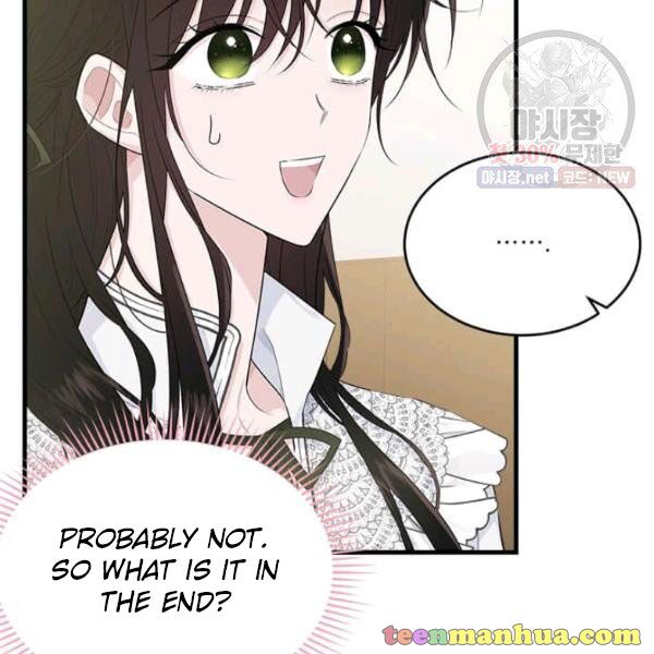 The Young Lady I Served Became a Young Master Chapter 50 - page 52
