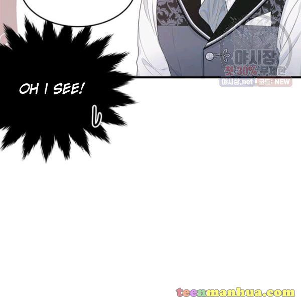 The Young Lady I Served Became a Young Master Chapter 50 - page 55
