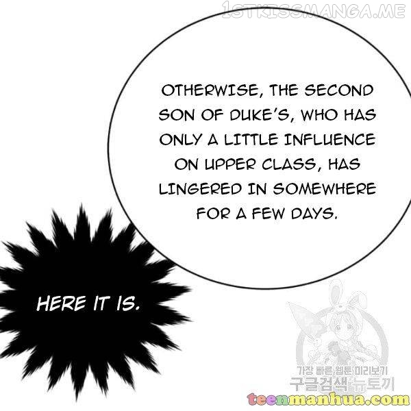 The Young Lady I Served Became a Young Master Chapter 49.5 - page 105
