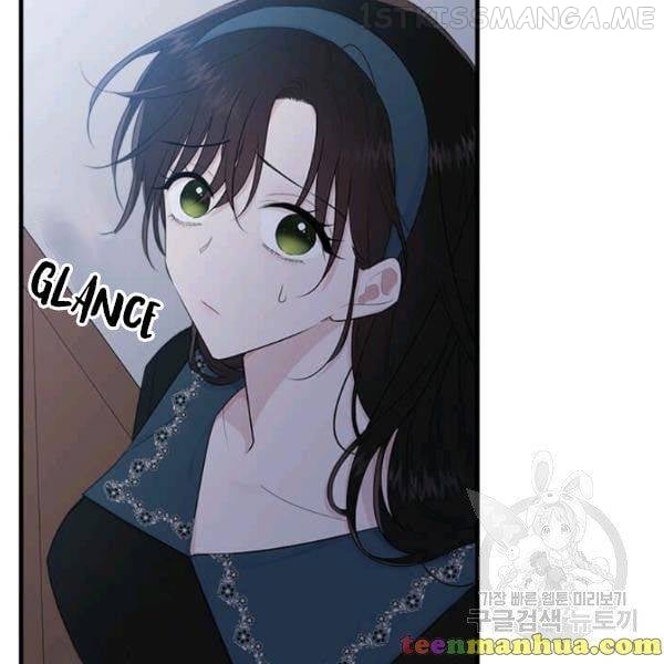 The Young Lady I Served Became a Young Master Chapter 49.5 - page 114