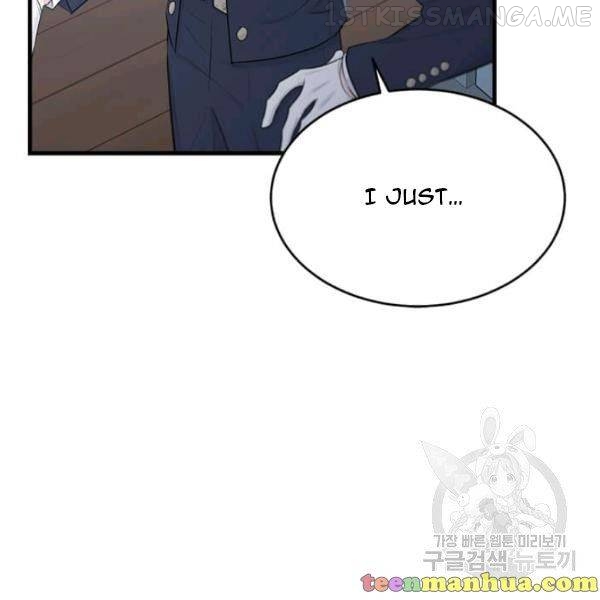 The Young Lady I Served Became a Young Master Chapter 49.5 - page 128