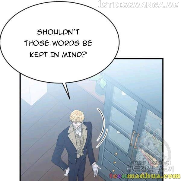 The Young Lady I Served Became a Young Master Chapter 49.5 - page 18