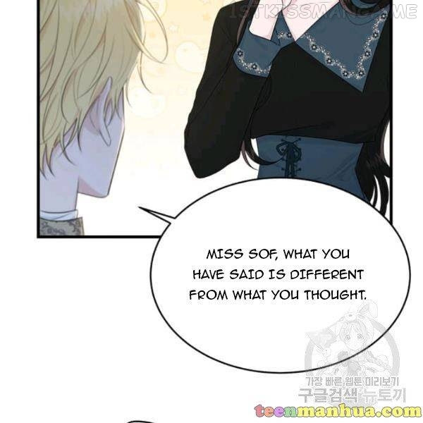 The Young Lady I Served Became a Young Master Chapter 49.5 - page 24