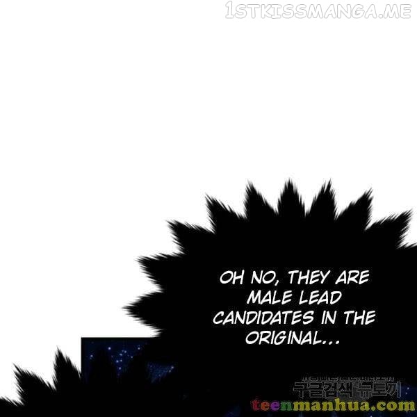 The Young Lady I Served Became a Young Master Chapter 49.5 - page 38