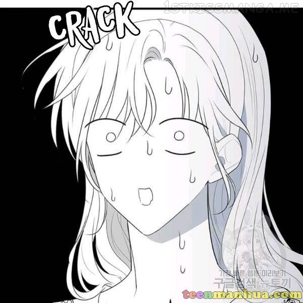 The Young Lady I Served Became a Young Master Chapter 49.5 - page 51
