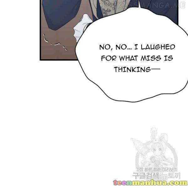 The Young Lady I Served Became a Young Master Chapter 49.5 - page 57