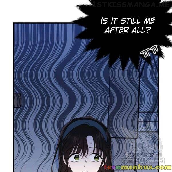 The Young Lady I Served Became a Young Master Chapter 49.5 - page 78