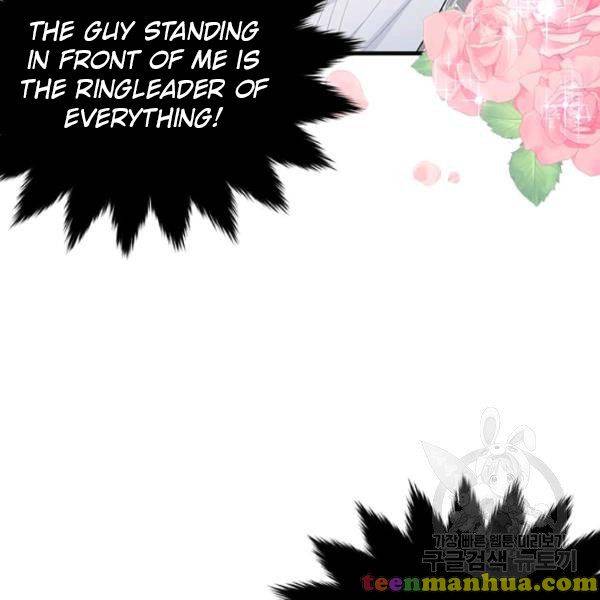 The Young Lady I Served Became a Young Master Chapter 49 - page 16
