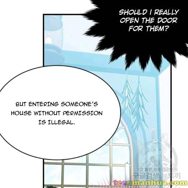 The Young Lady I Served Became a Young Master Chapter 49 - page 17