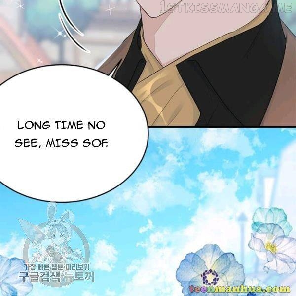 The Young Lady I Served Became a Young Master Chapter 48.5 - page 38