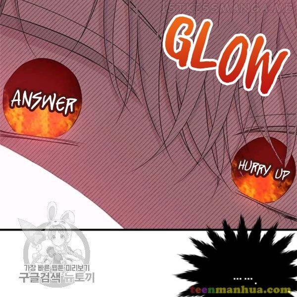 The Young Lady I Served Became a Young Master Chapter 48.5 - page 4