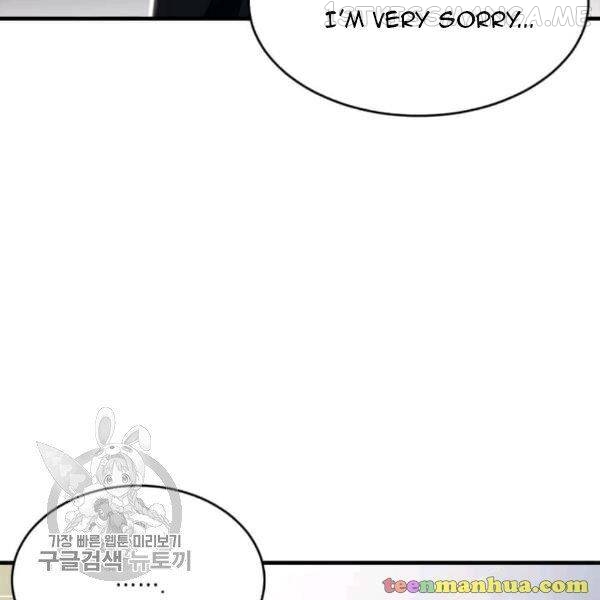 The Young Lady I Served Became a Young Master Chapter 48.5 - page 41