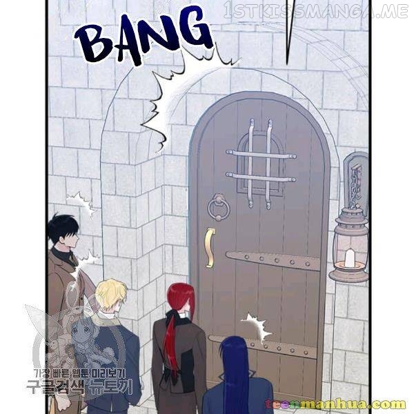 The Young Lady I Served Became a Young Master Chapter 48.5 - page 45