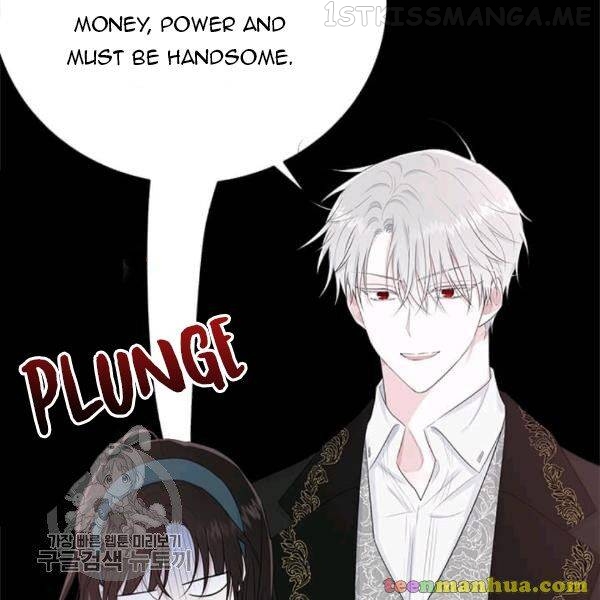 The Young Lady I Served Became a Young Master Chapter 48.5 - page 8