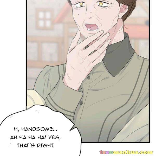 The Young Lady I Served Became a Young Master Chapter 48 - page 14