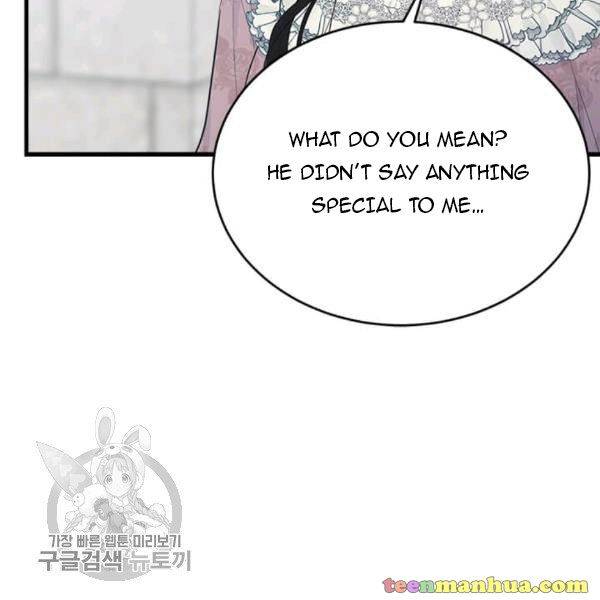 The Young Lady I Served Became a Young Master Chapter 48 - page 20