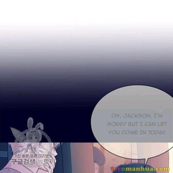 The Young Lady I Served Became a Young Master Chapter 48 - page 23