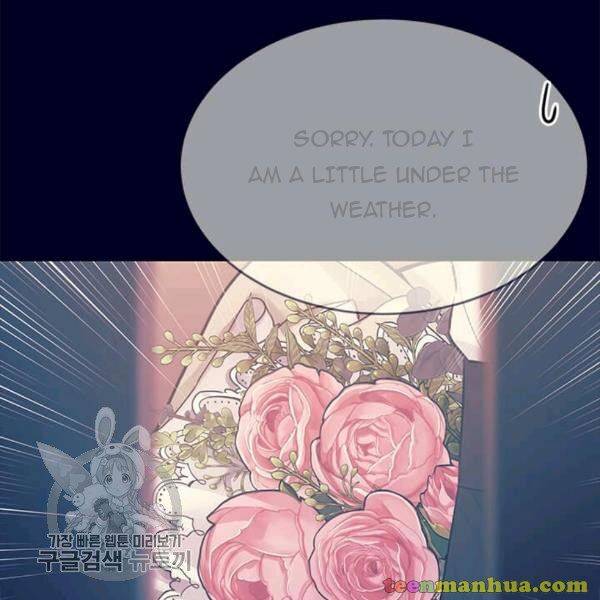 The Young Lady I Served Became a Young Master Chapter 48 - page 26