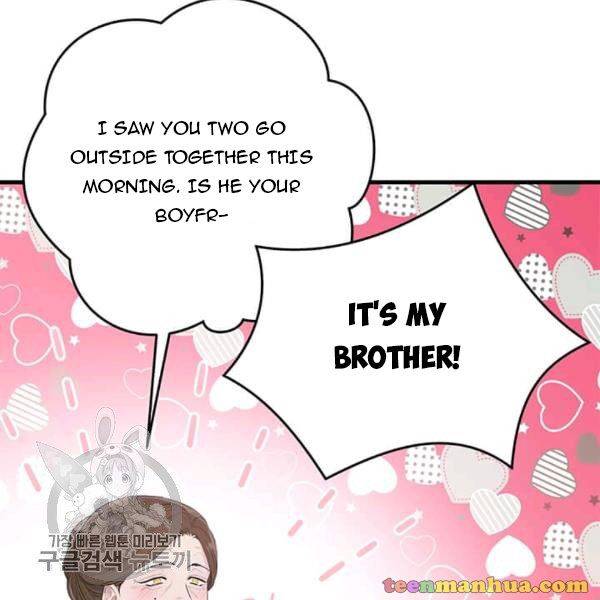 The Young Lady I Served Became a Young Master Chapter 48 - page 4