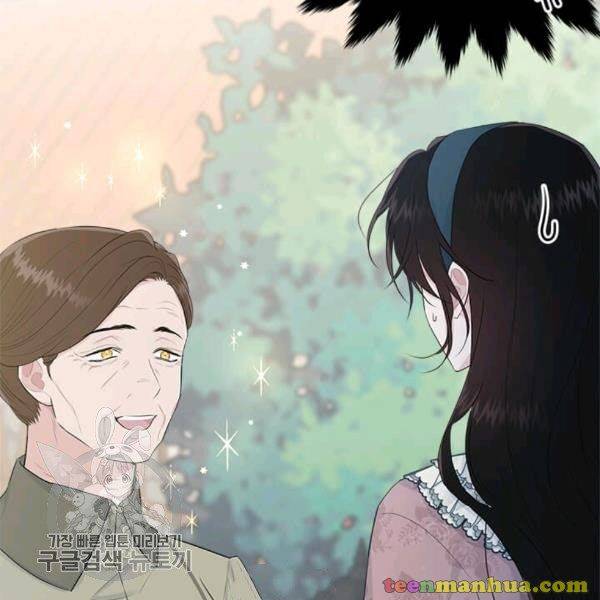 The Young Lady I Served Became a Young Master Chapter 48 - page 42