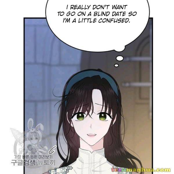 The Young Lady I Served Became a Young Master Chapter 48 - page 47