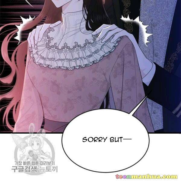 The Young Lady I Served Became a Young Master Chapter 48 - page 50