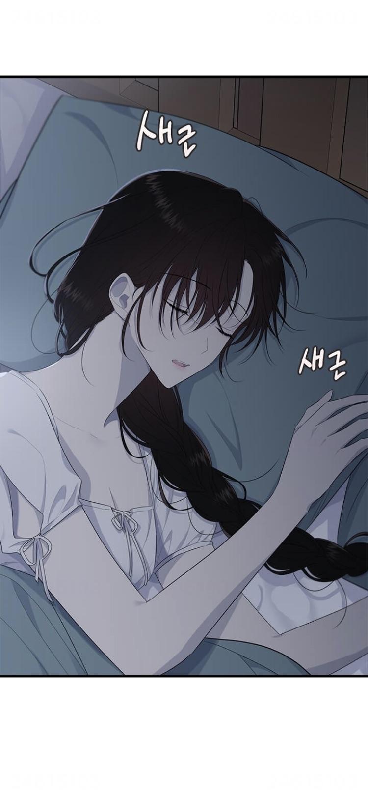 The Young Lady I Served Became a Young Master Chapter 47 - page 10