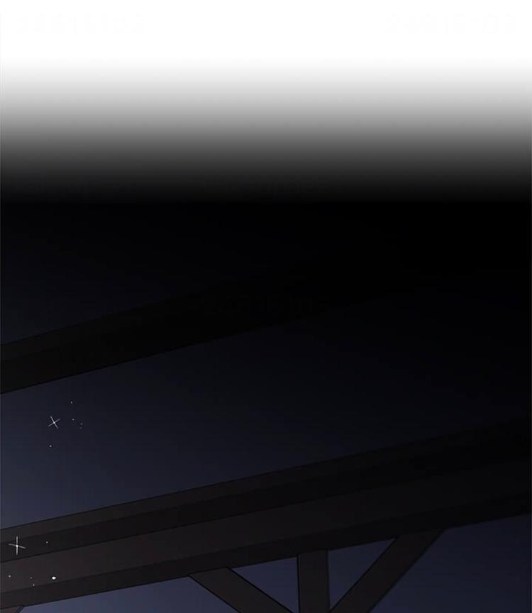 The Young Lady I Served Became a Young Master Chapter 47 - page 31