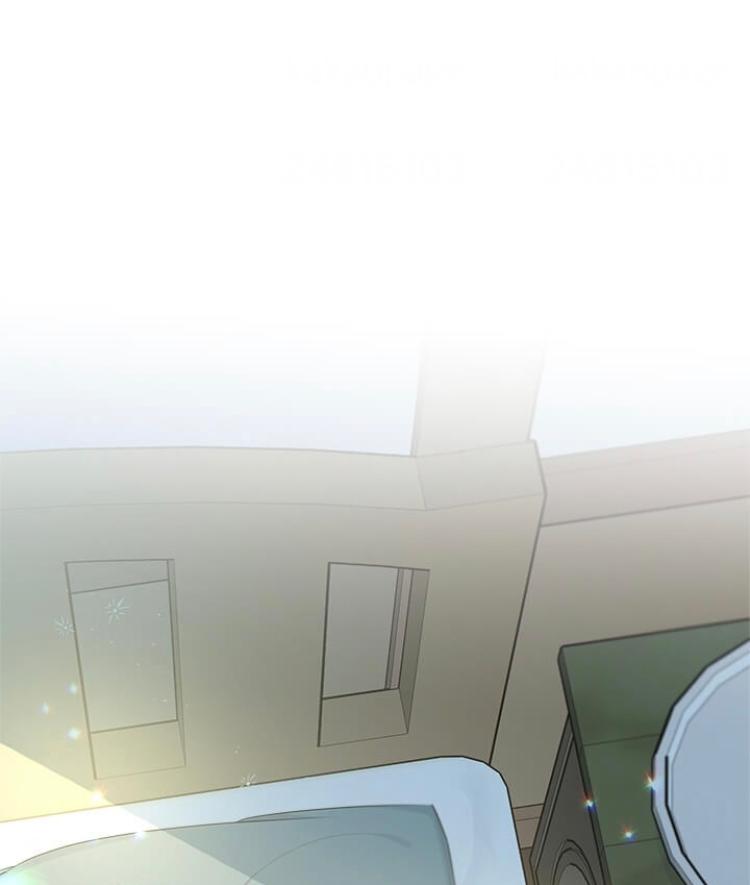 The Young Lady I Served Became a Young Master Chapter 47 - page 35
