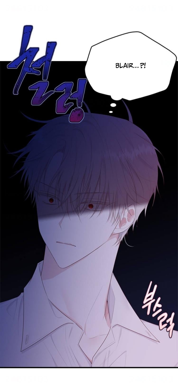 The Young Lady I Served Became a Young Master Chapter 47 - page 39