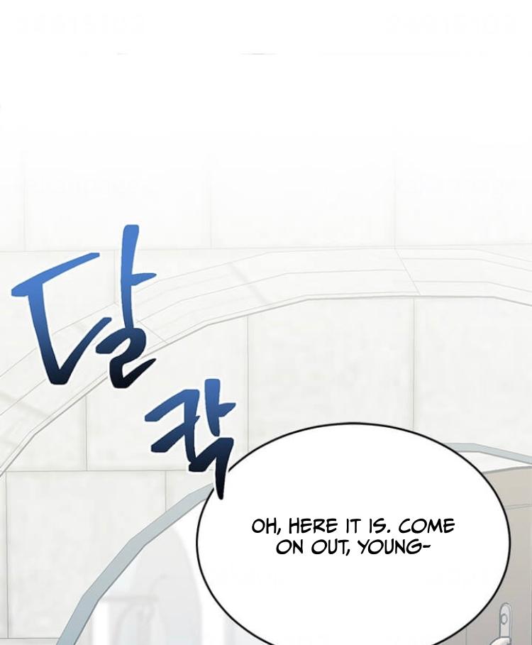The Young Lady I Served Became a Young Master Chapter 47 - page 74