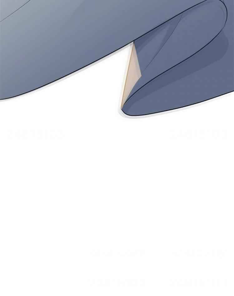 The Young Lady I Served Became a Young Master Chapter 46 - page 30