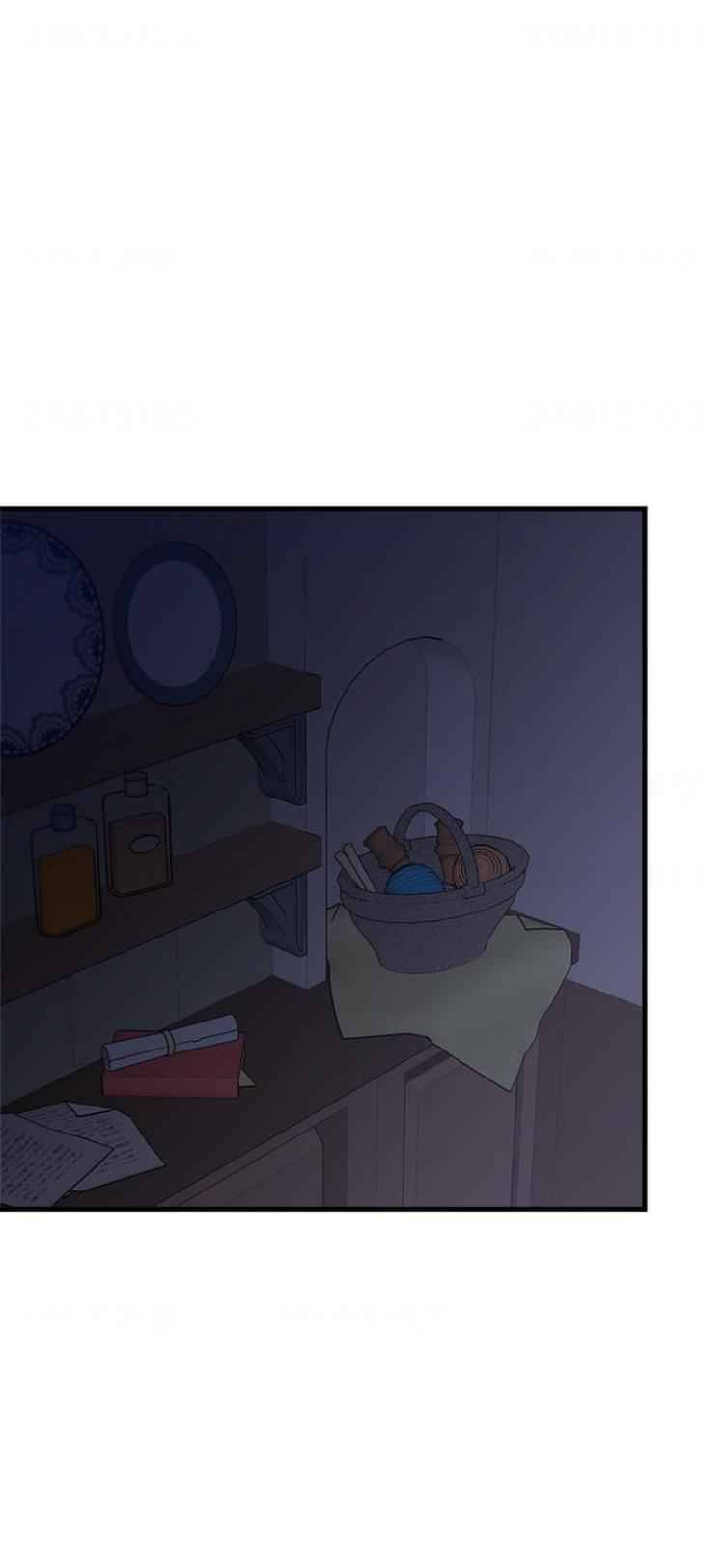 The Young Lady I Served Became a Young Master Chapter 46 - page 75