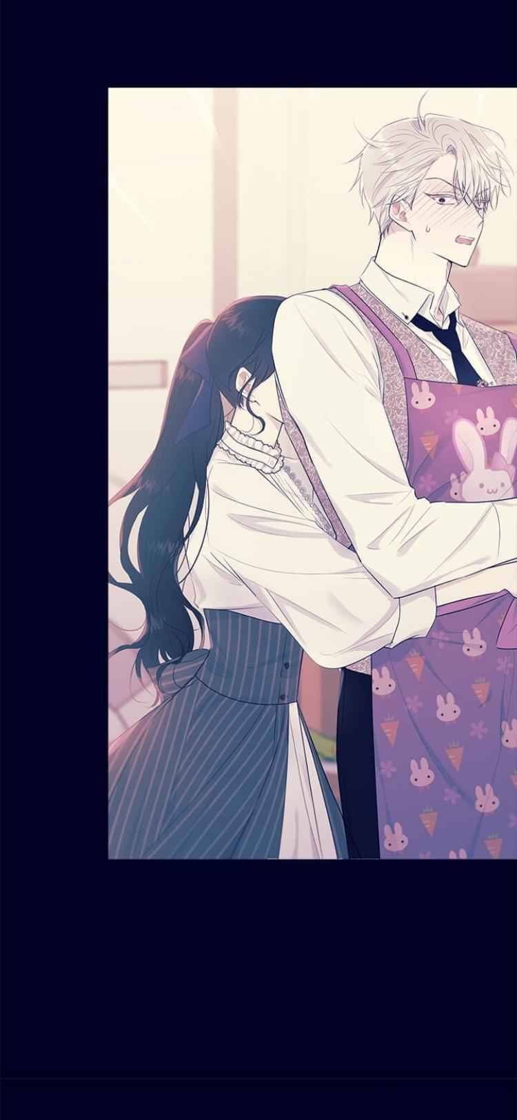 The Young Lady I Served Became a Young Master Chapter 46 - page 83