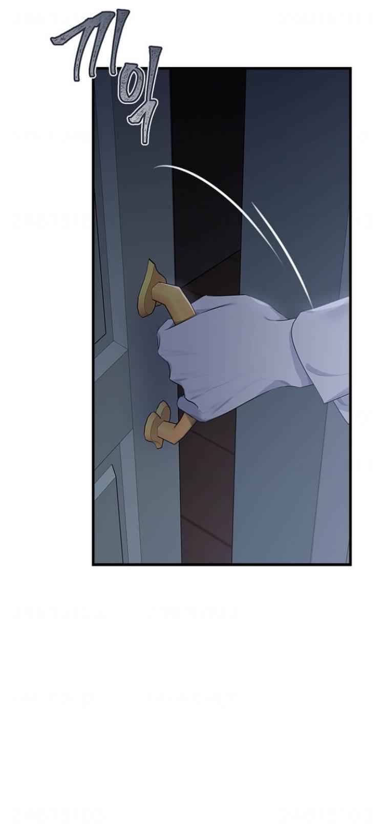 The Young Lady I Served Became a Young Master Chapter 46 - page 95