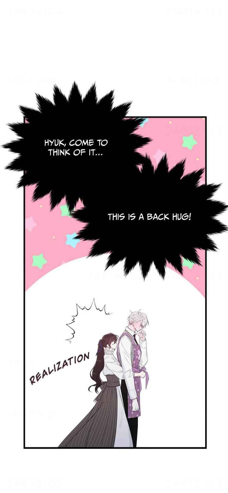 The Young Lady I Served Became a Young Master Chapter 45 - page 43