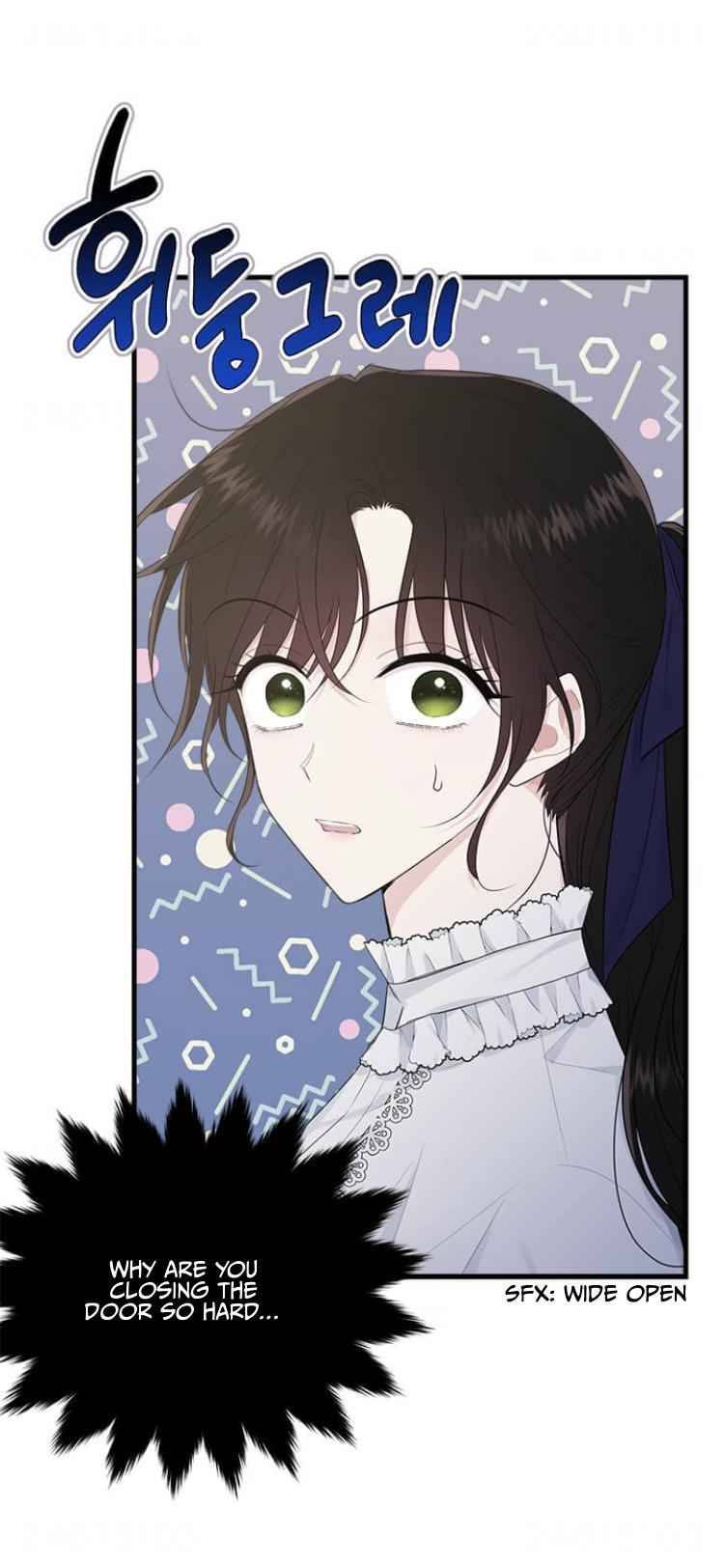 The Young Lady I Served Became a Young Master Chapter 45 - page 81