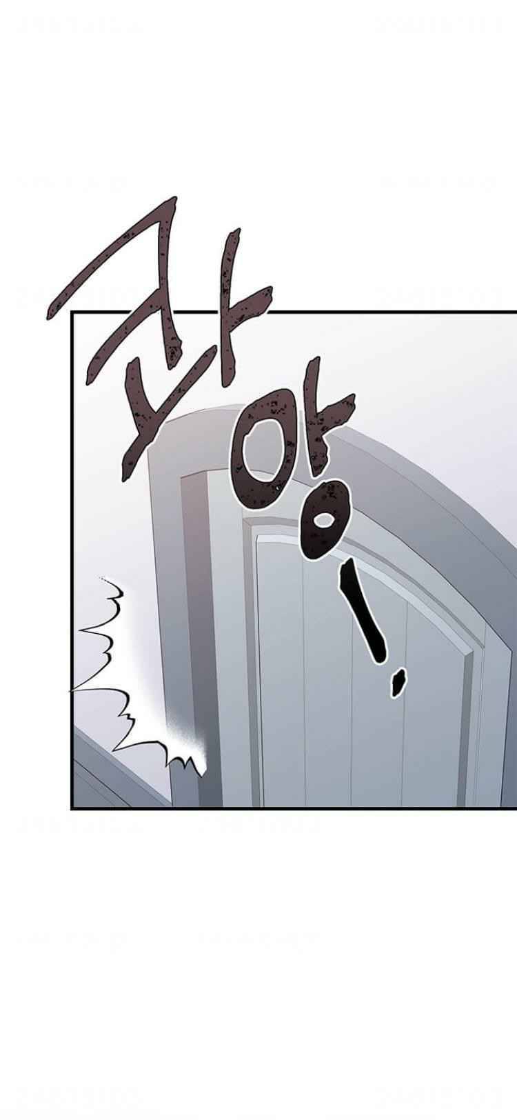 The Young Lady I Served Became a Young Master Chapter 43 - page 1