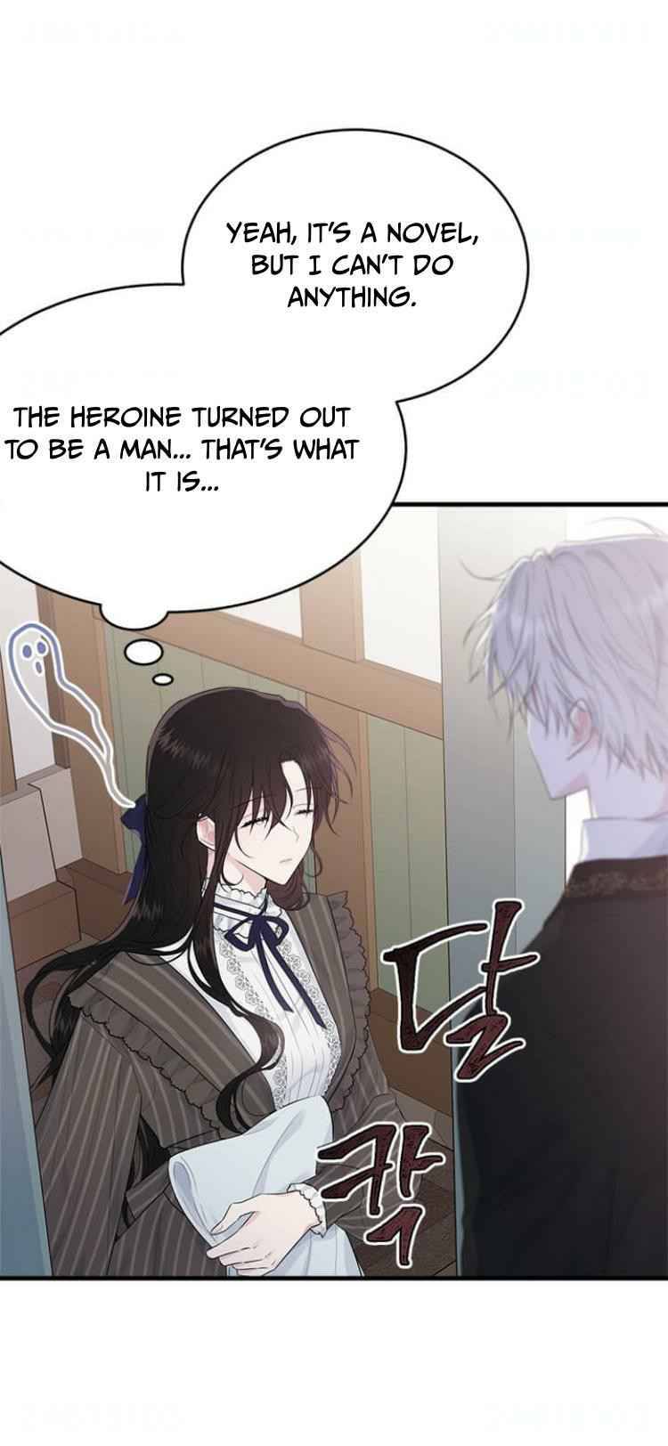 The Young Lady I Served Became a Young Master Chapter 43 - page 12