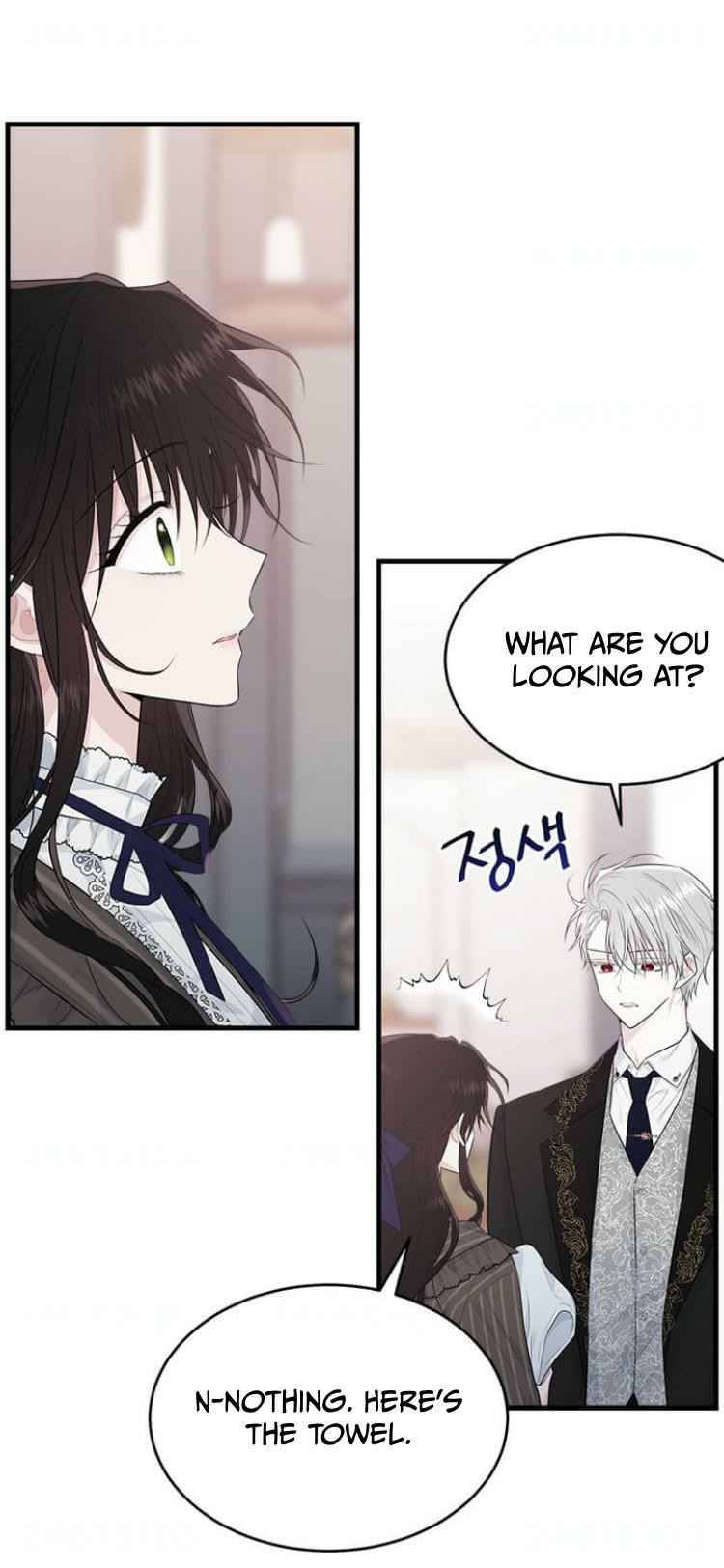The Young Lady I Served Became a Young Master Chapter 43 - page 18