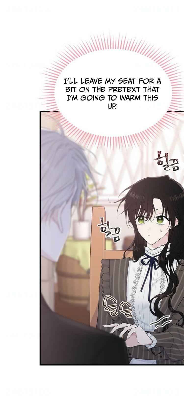The Young Lady I Served Became a Young Master Chapter 43 - page 22
