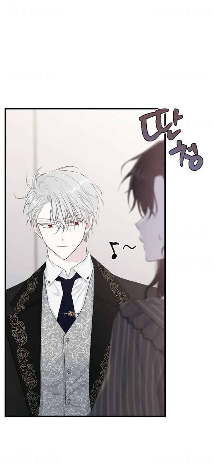 The Young Lady I Served Became a Young Master Chapter 43 - page 24
