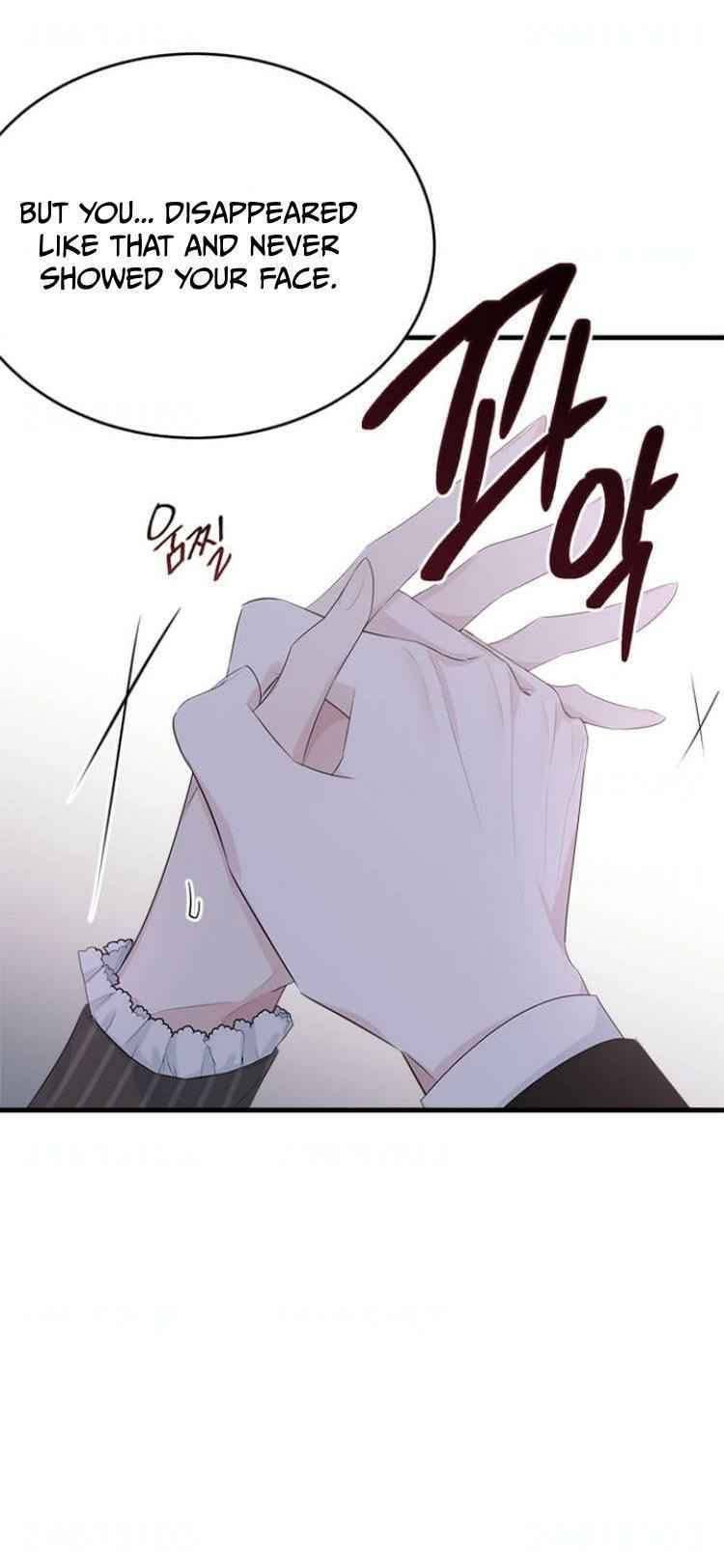 The Young Lady I Served Became a Young Master Chapter 43 - page 36
